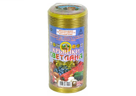 Крышка метал. Светлана